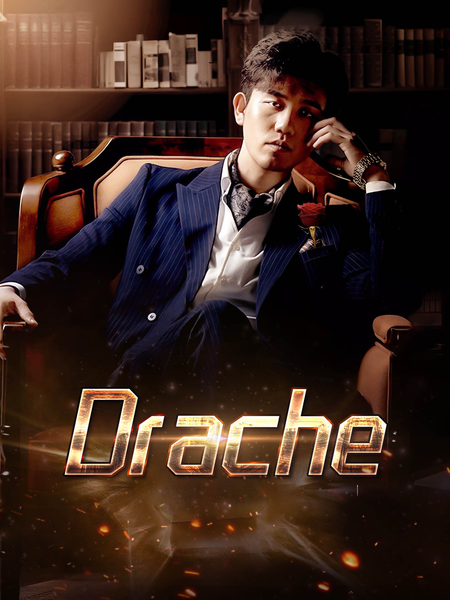Drache