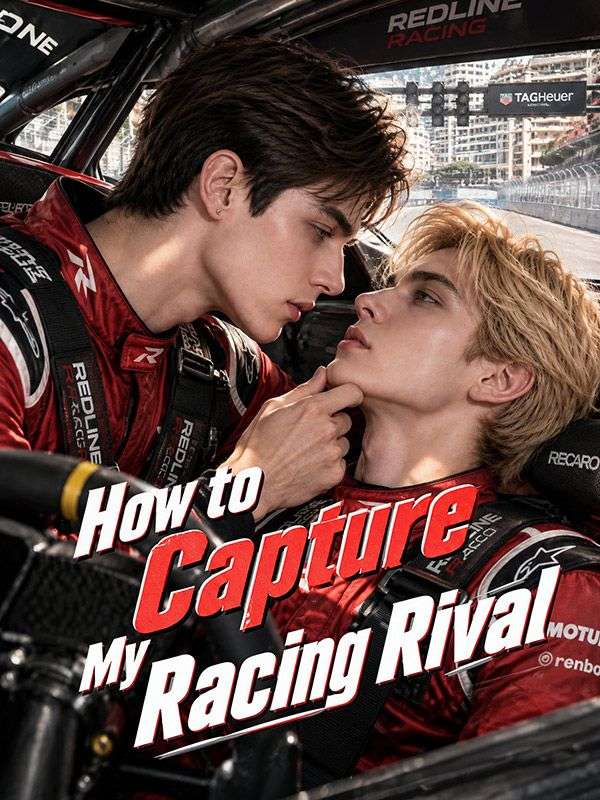 How To Capture My Racing Rival
