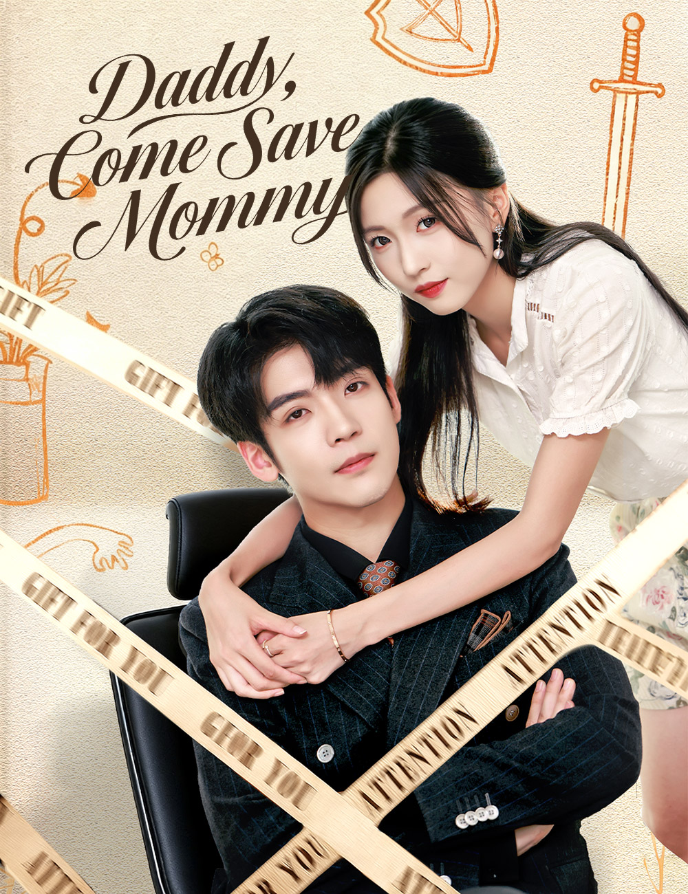 Daddy, Come Save Mommy