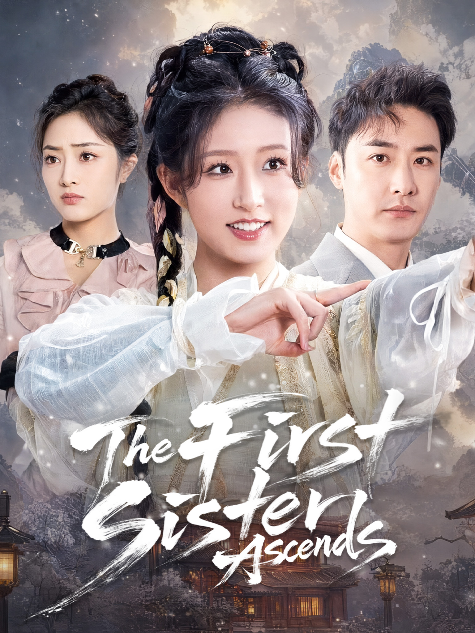 The First Sister Ascends