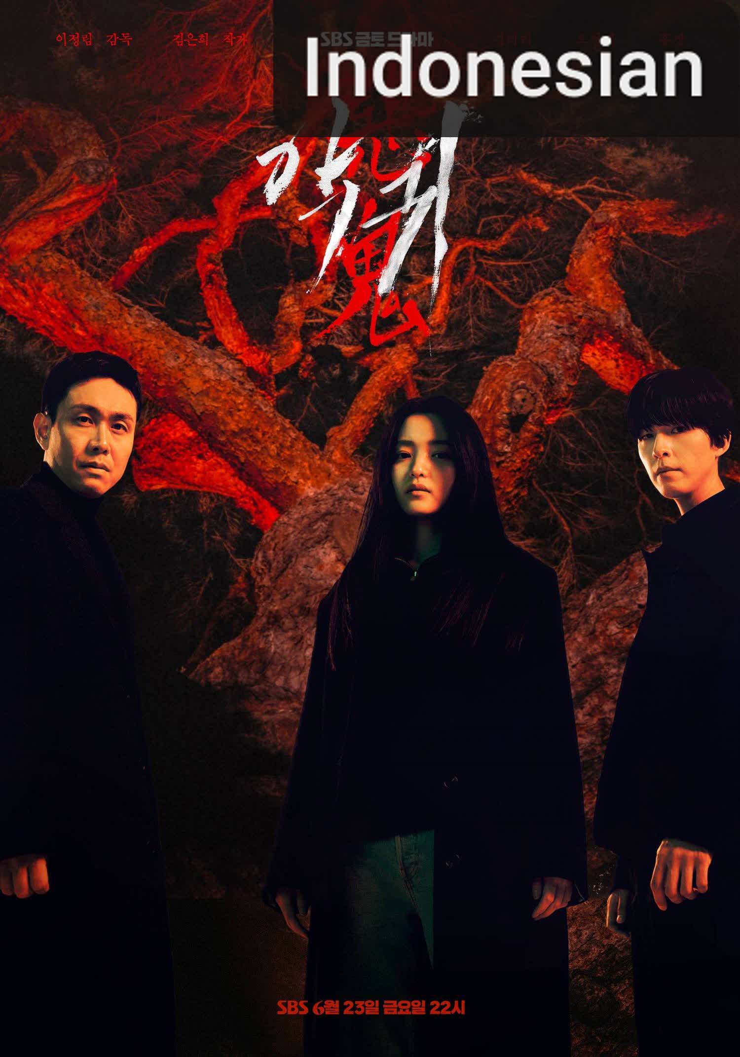 Revenant [Indonesian] (2023)
