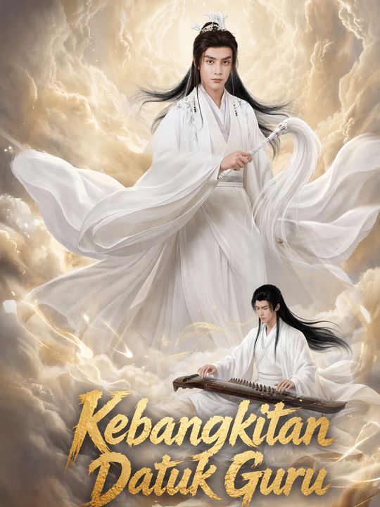 Bangkitnya sang leluhur guru