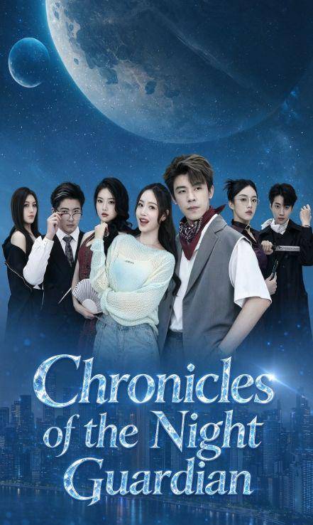 Chronicles of the Night Guardian