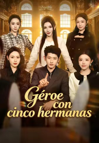 Géroe con cinco hermanas