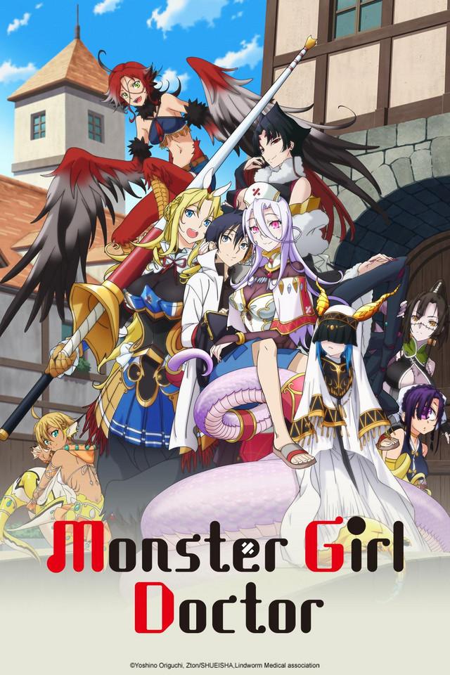 Monster Girl Doctor [English] (2020)
