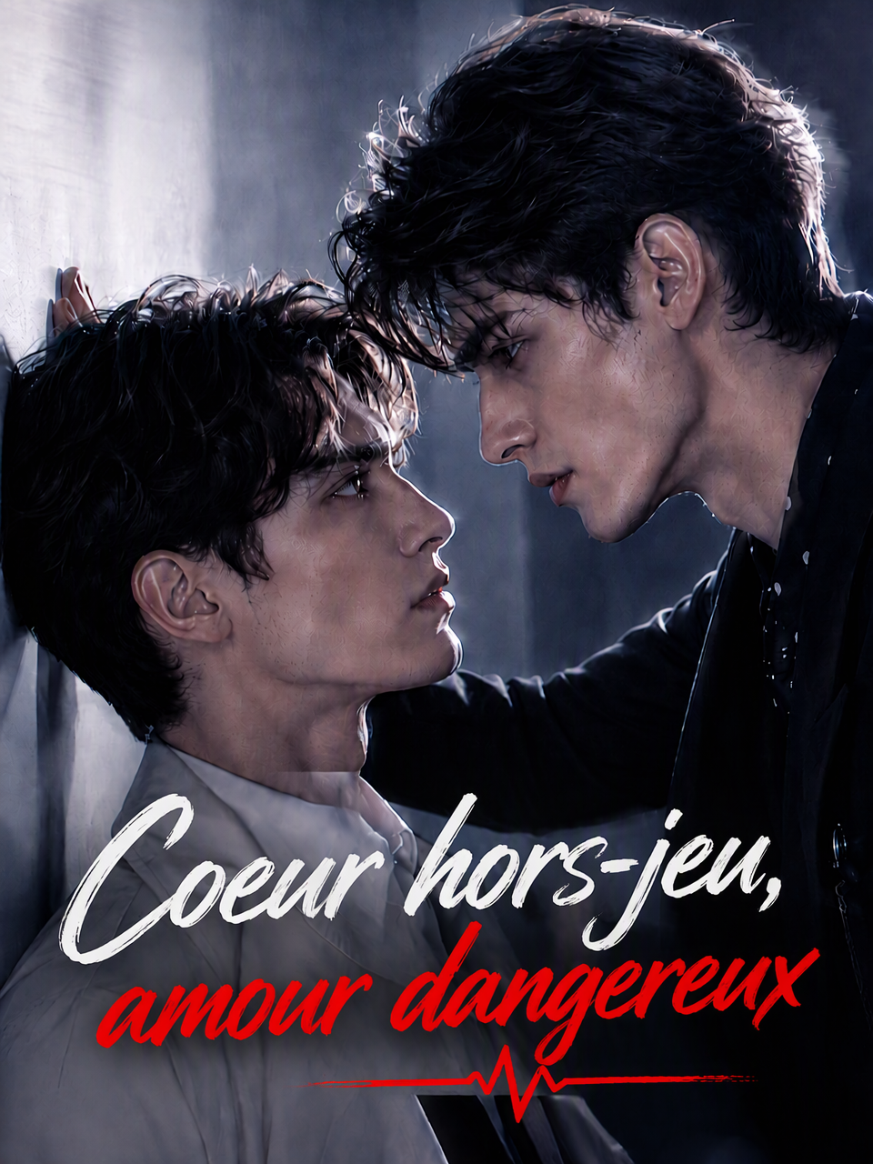 Coeur hors-jeu, amour dangereux