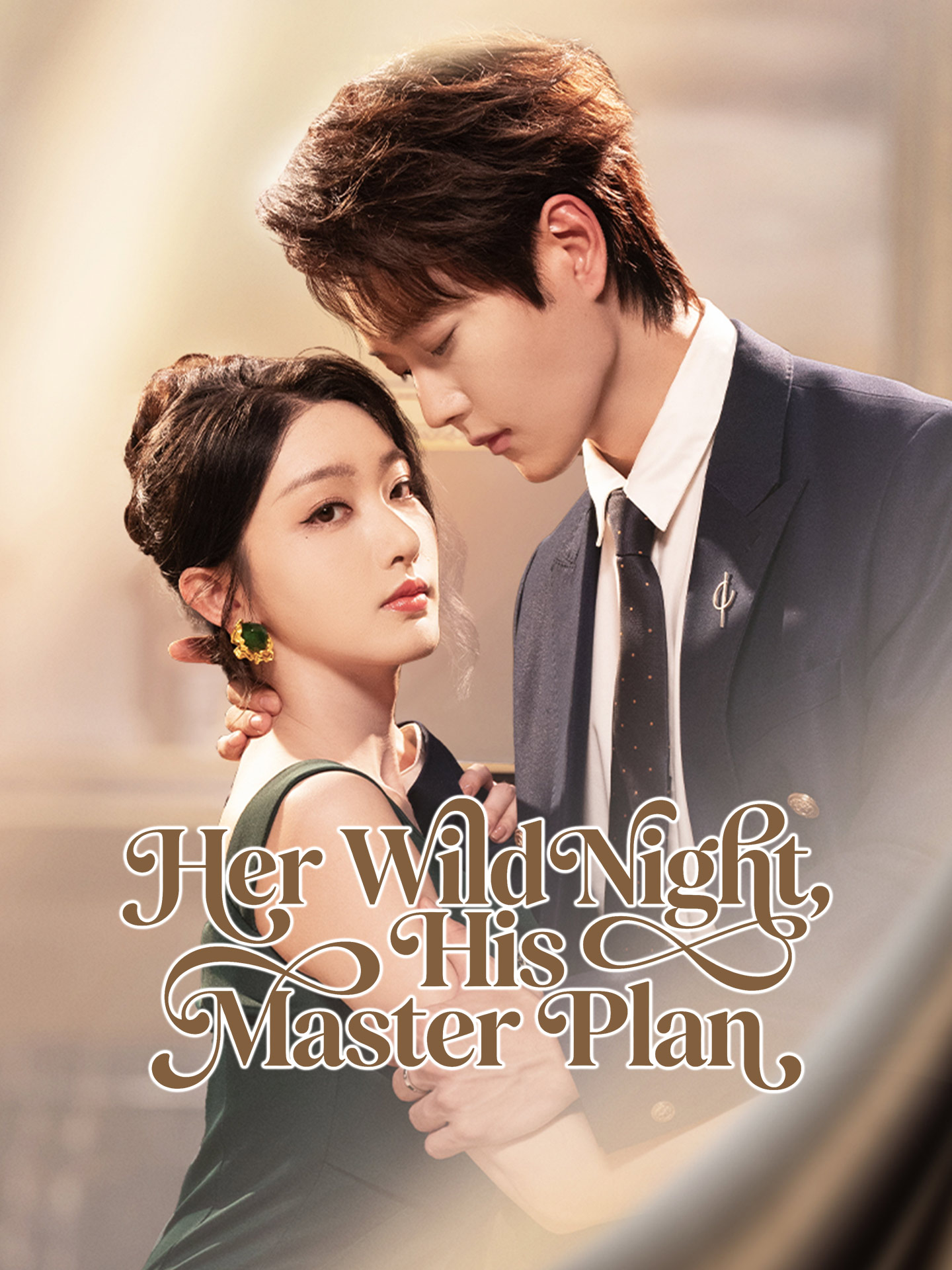 Her Wild Night, His Master Plan