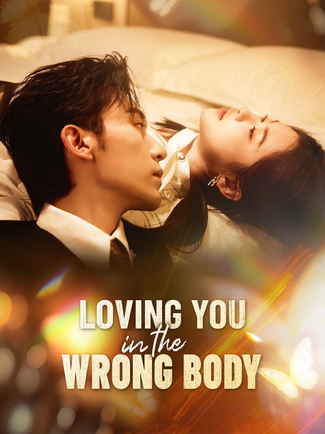 Loving You in the Wrong Body