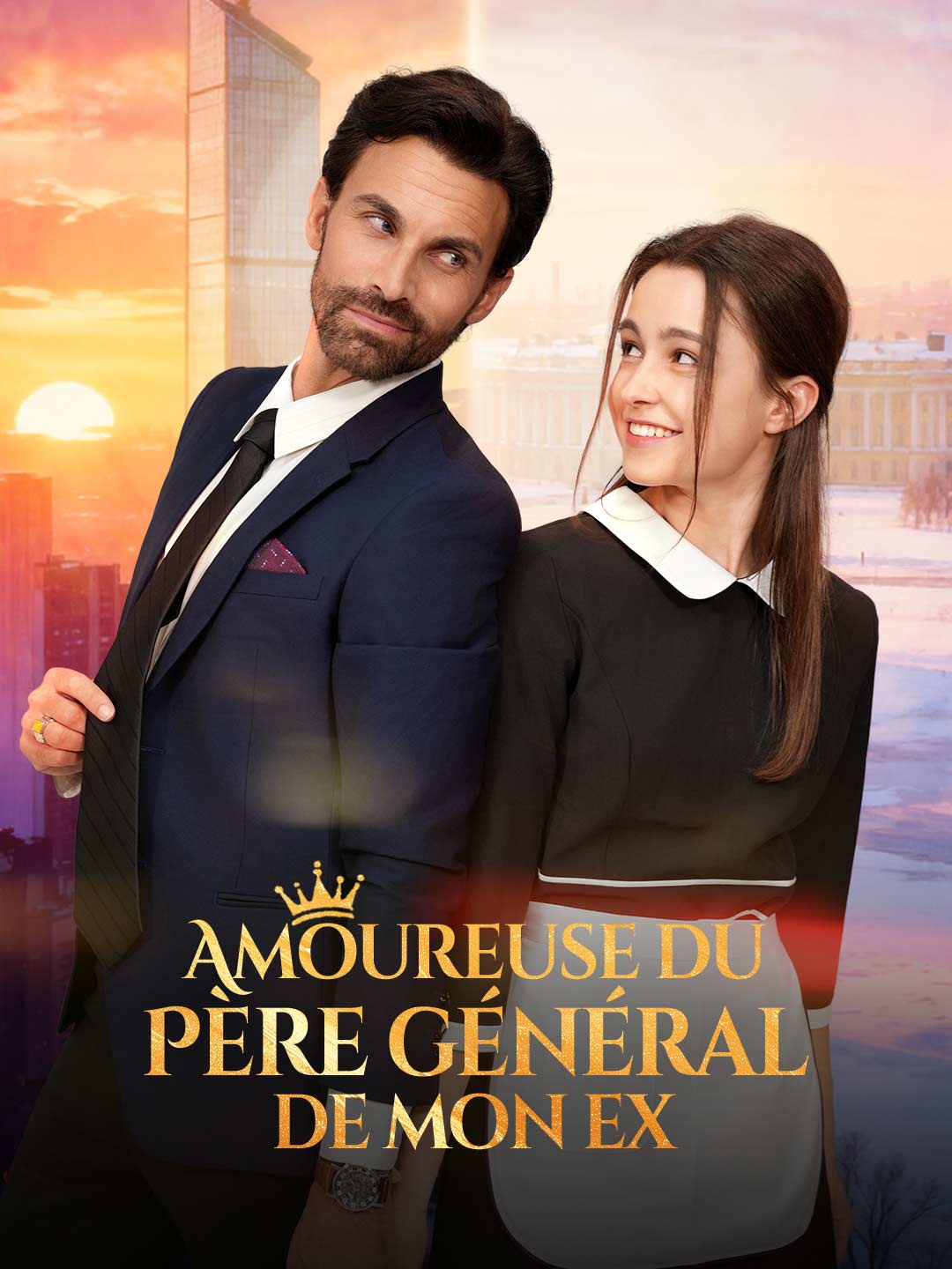 Amoureuse du Père Général de Mon Ex (2025)