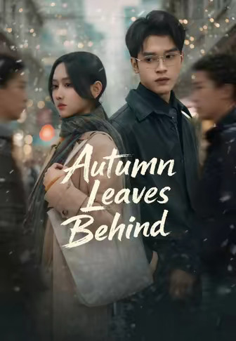 Autumn Leaves Behind