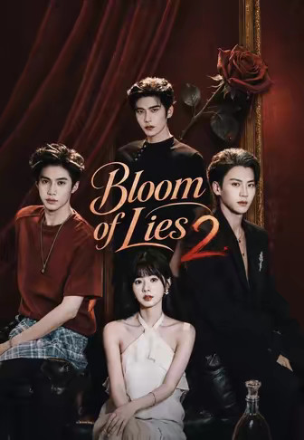 Bloom of Lies 2