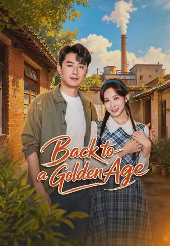 Back to a Golden Age