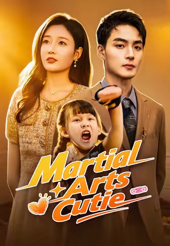 Martial Arts Cutie