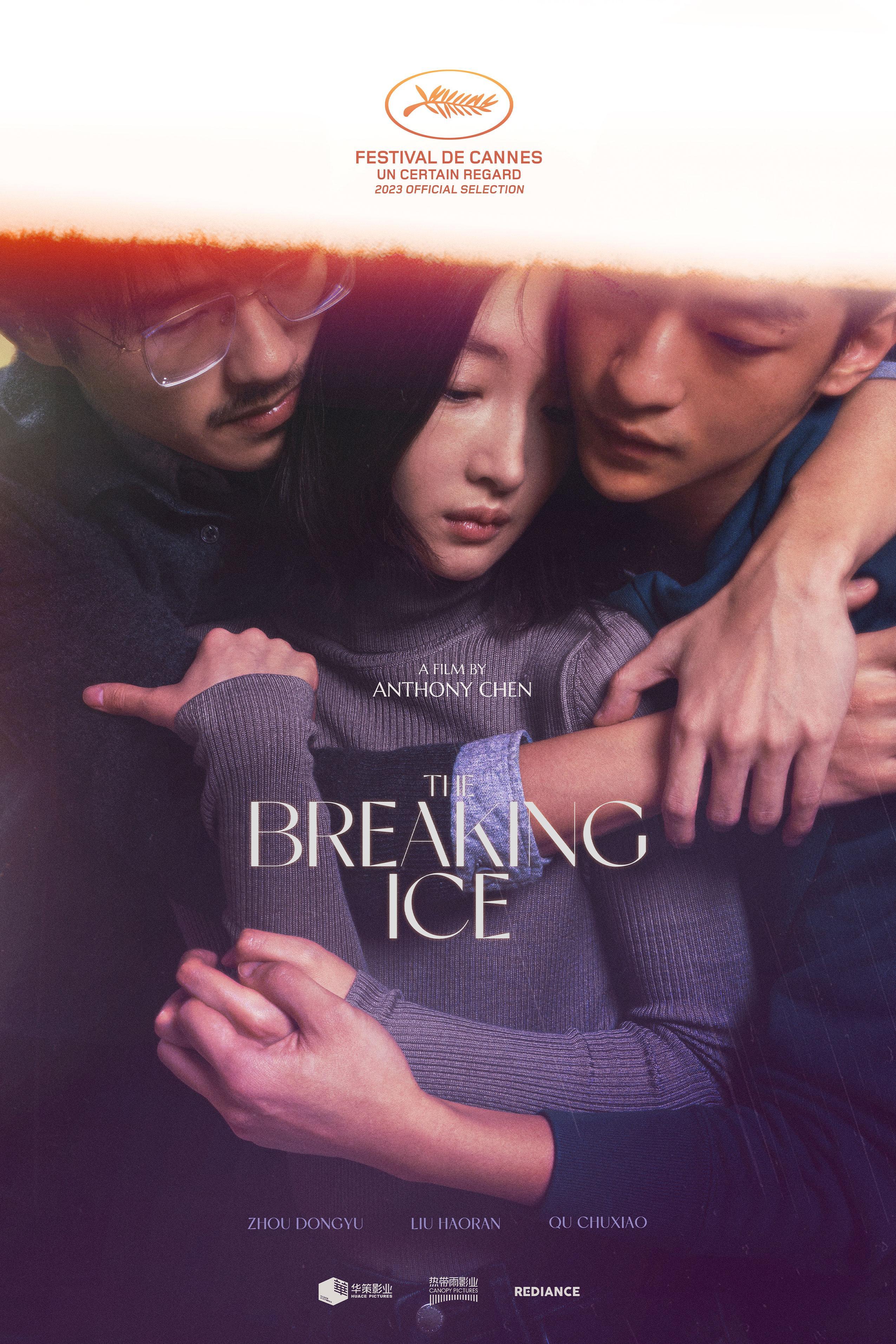 The Breaking Ice (2024)