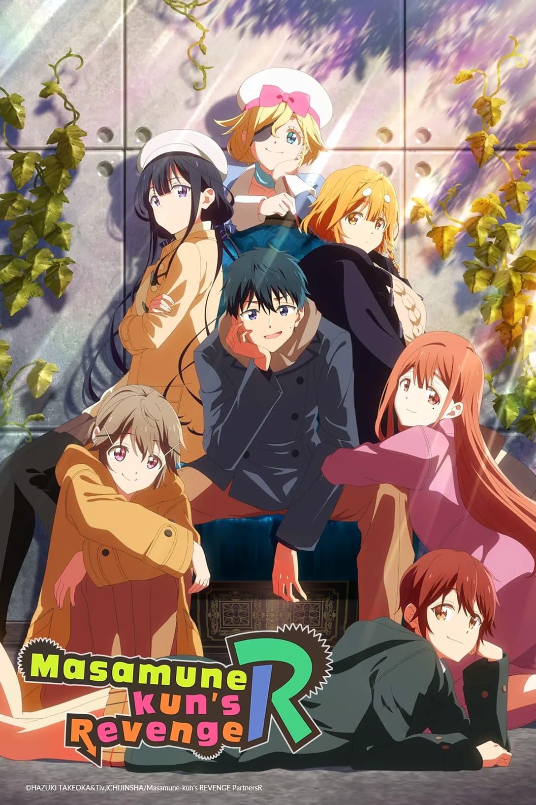 Masamune-kun's Revenge [Indonesian] (2023)