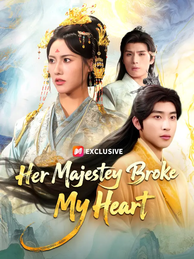 Her Majesty Broke My Heart (2026)