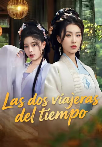 Las dos viajeras del tiempo
