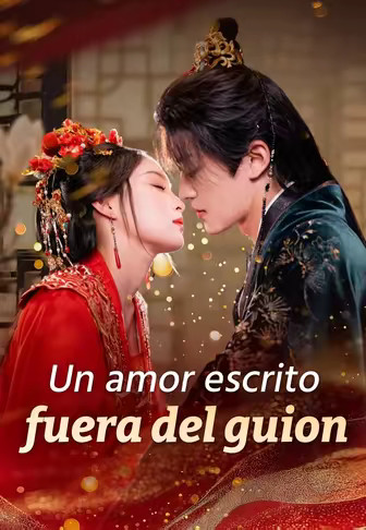 Un amor escrito fuera del guion