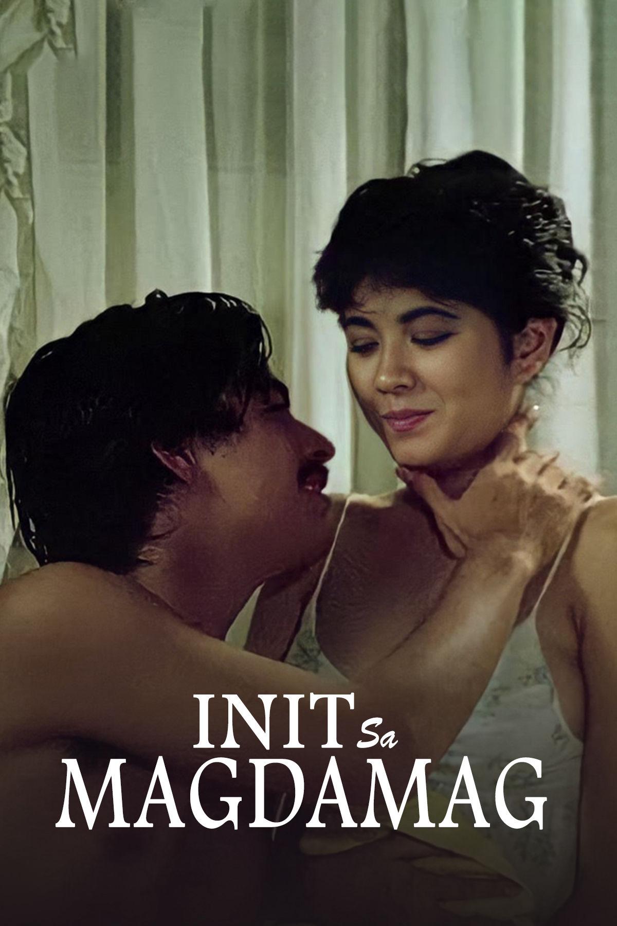 Init sa magdamag (1983)