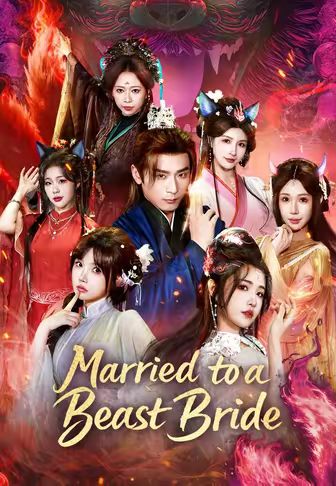 Married to a Beast Bride
