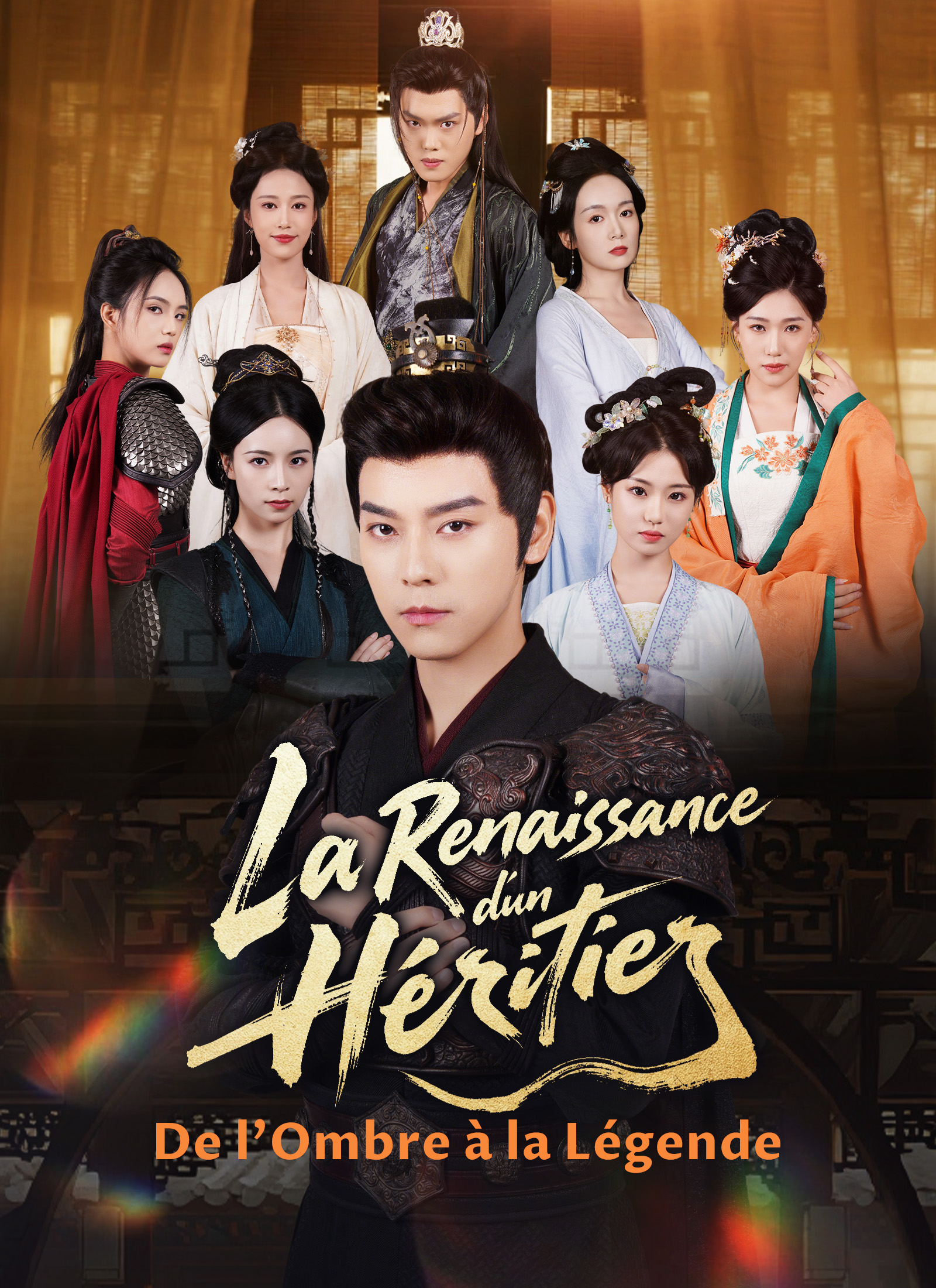 La Renaissance d’un Héritier : De l’Ombre à la Légende