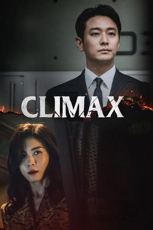 Climax (2026)