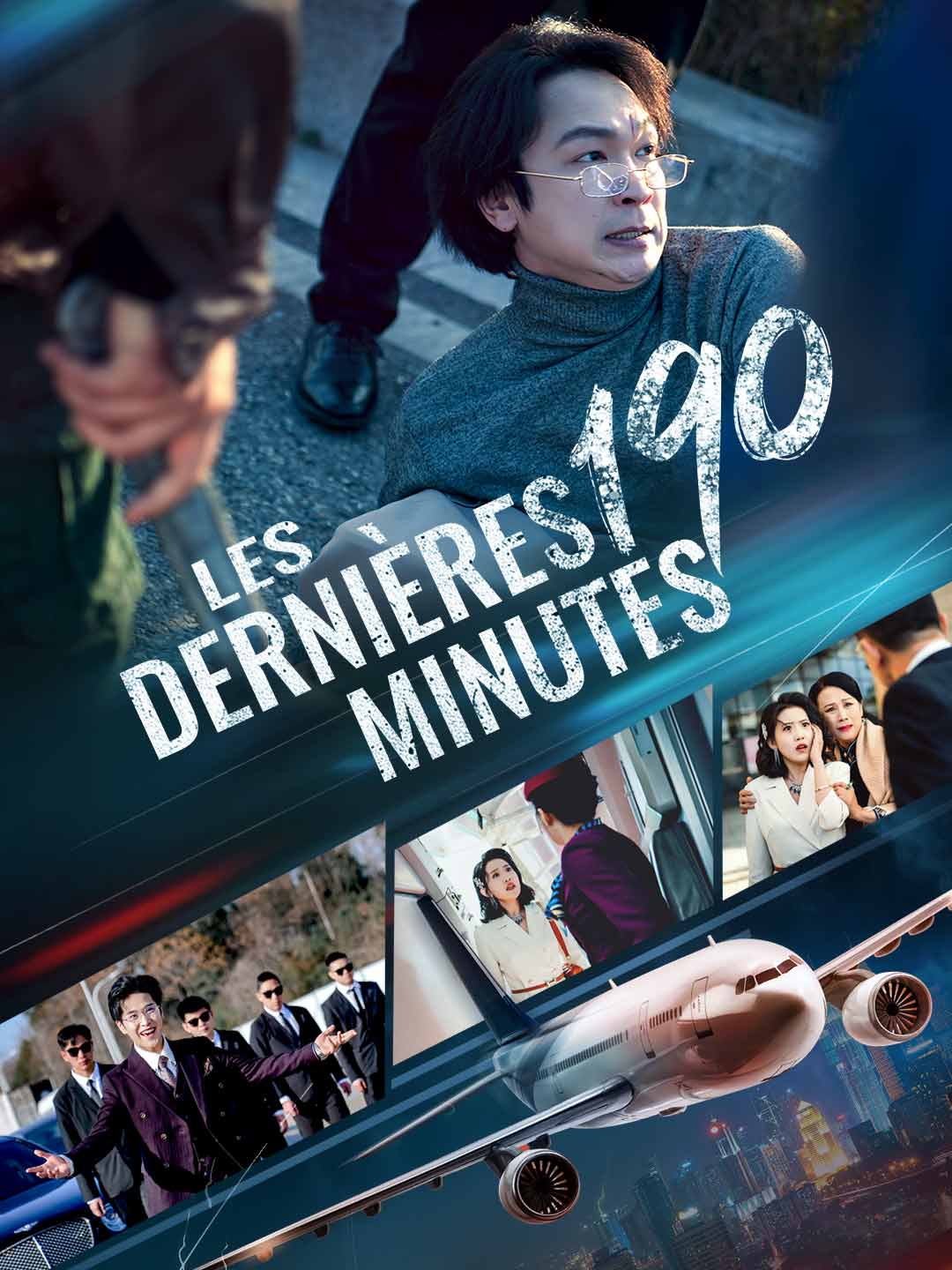 [Doublé] Les Dernières 190 Minutes (2025)