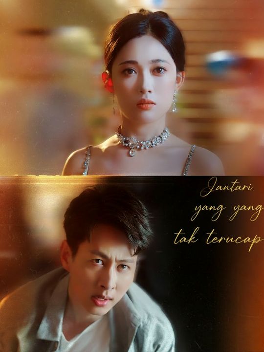 Janji yang tak terucap