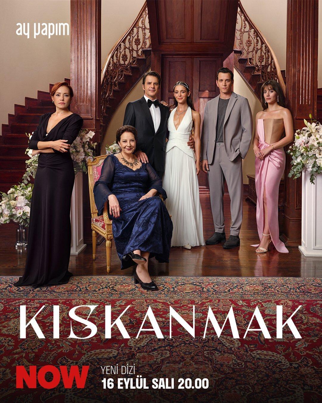 Kiskanmak [English] (2025)