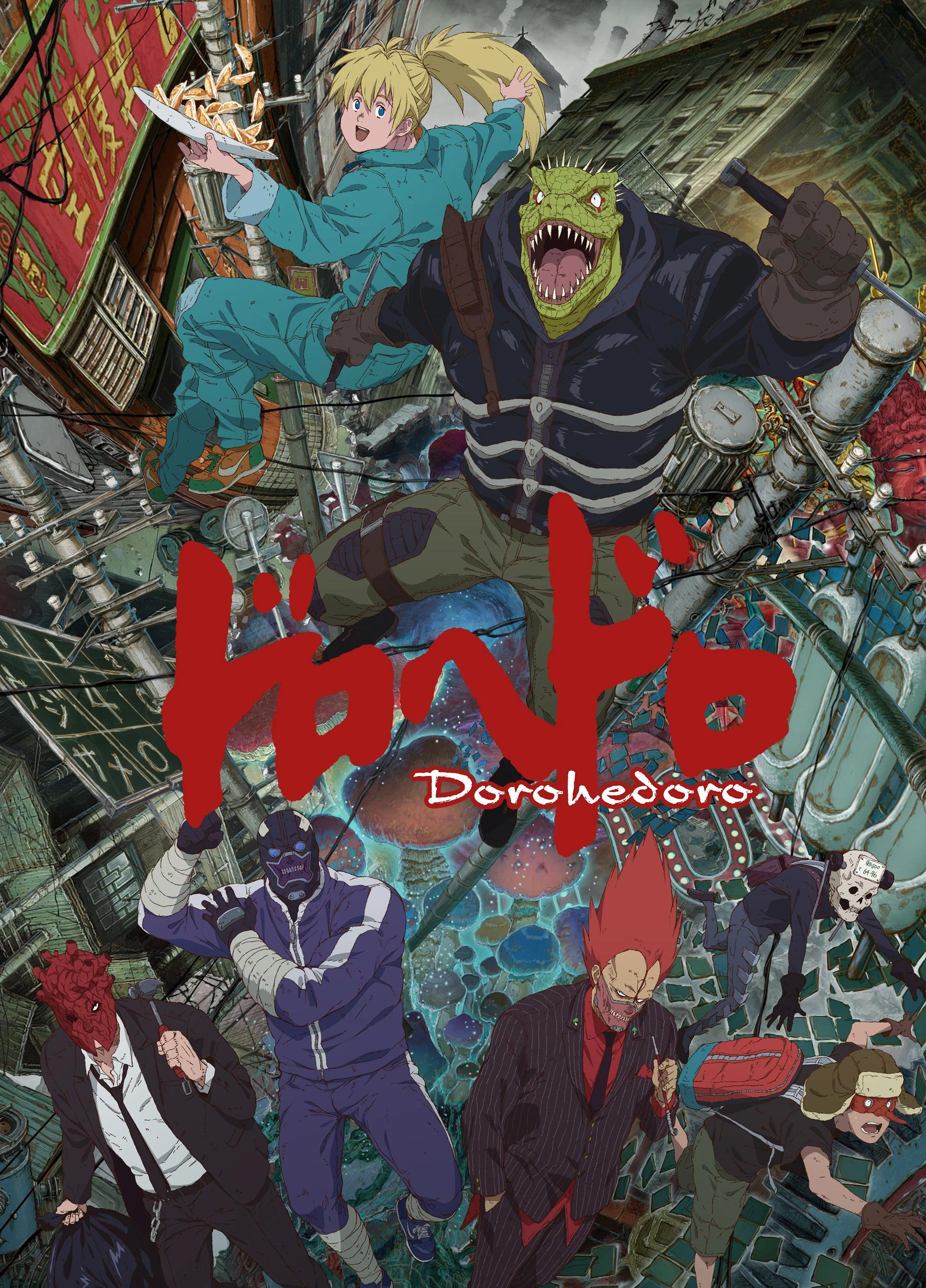 Dorohedoro (2020)