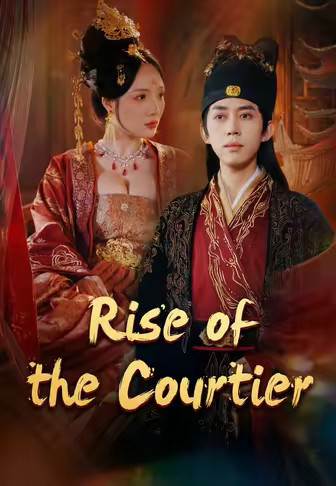 Rise of the Courtier