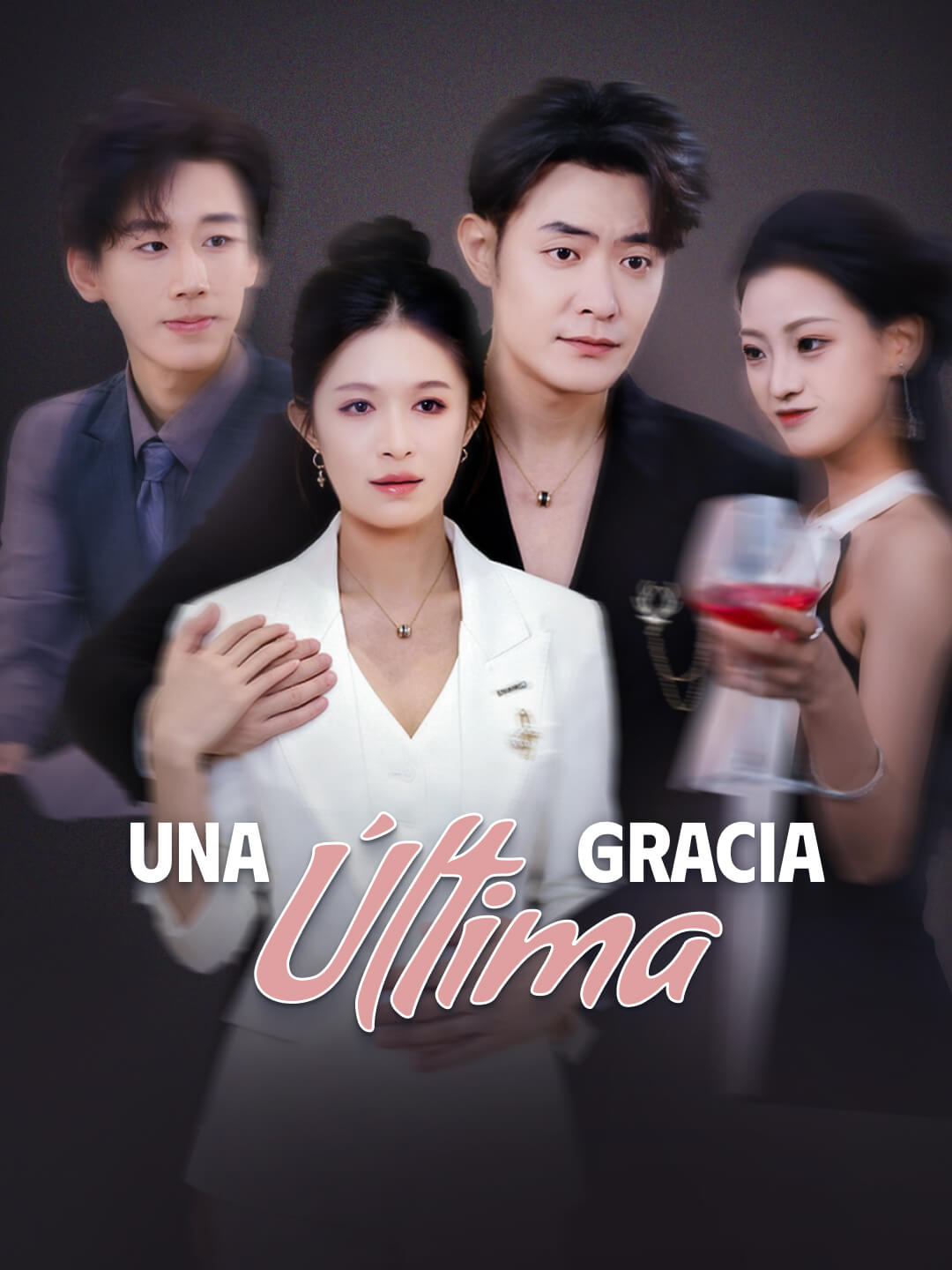 Una última gracia