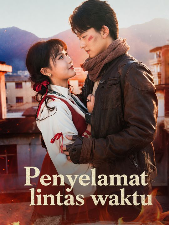 Penyelamat lintas waktu