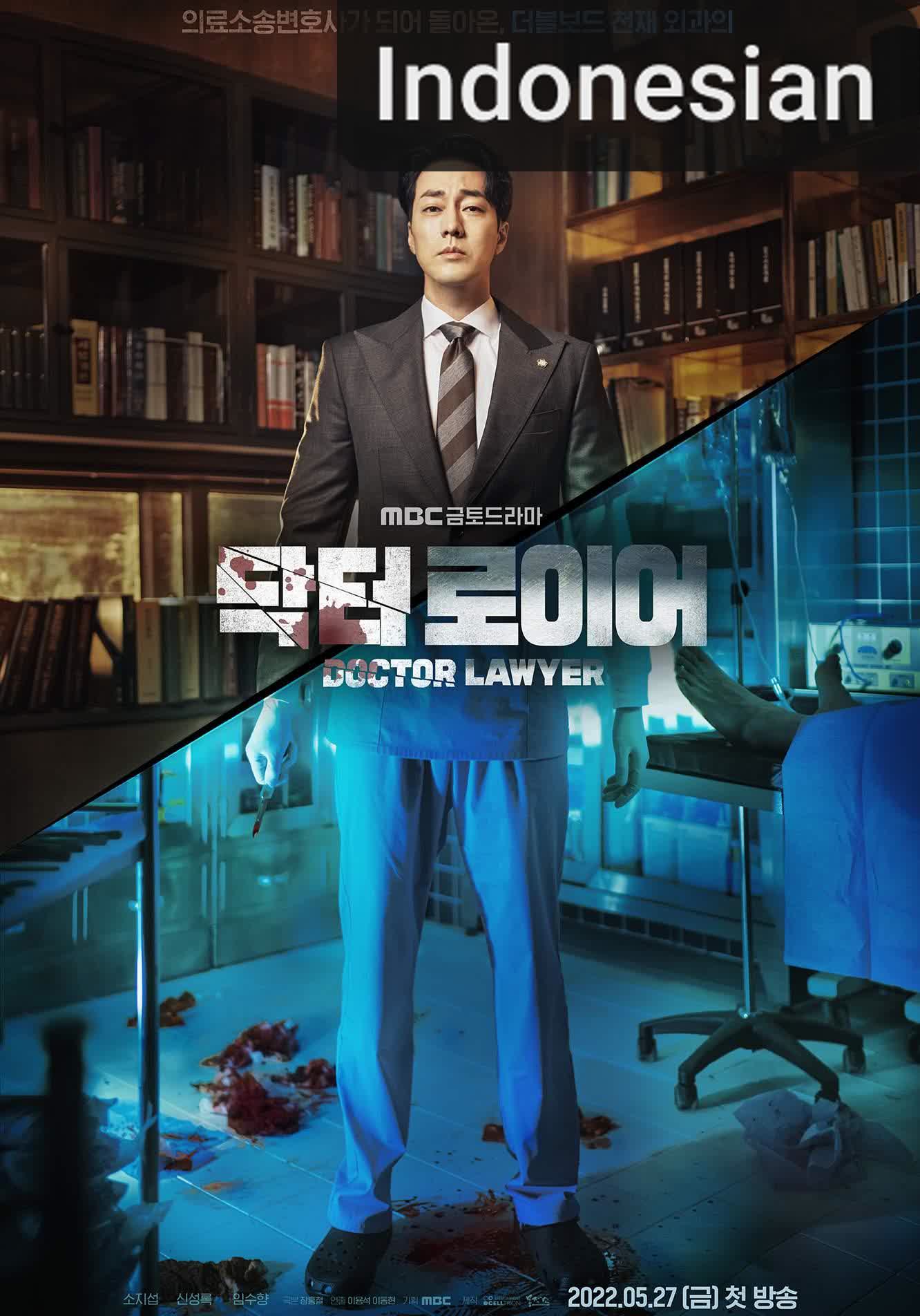 Doctor Lawyer [Indonesian] (2022)