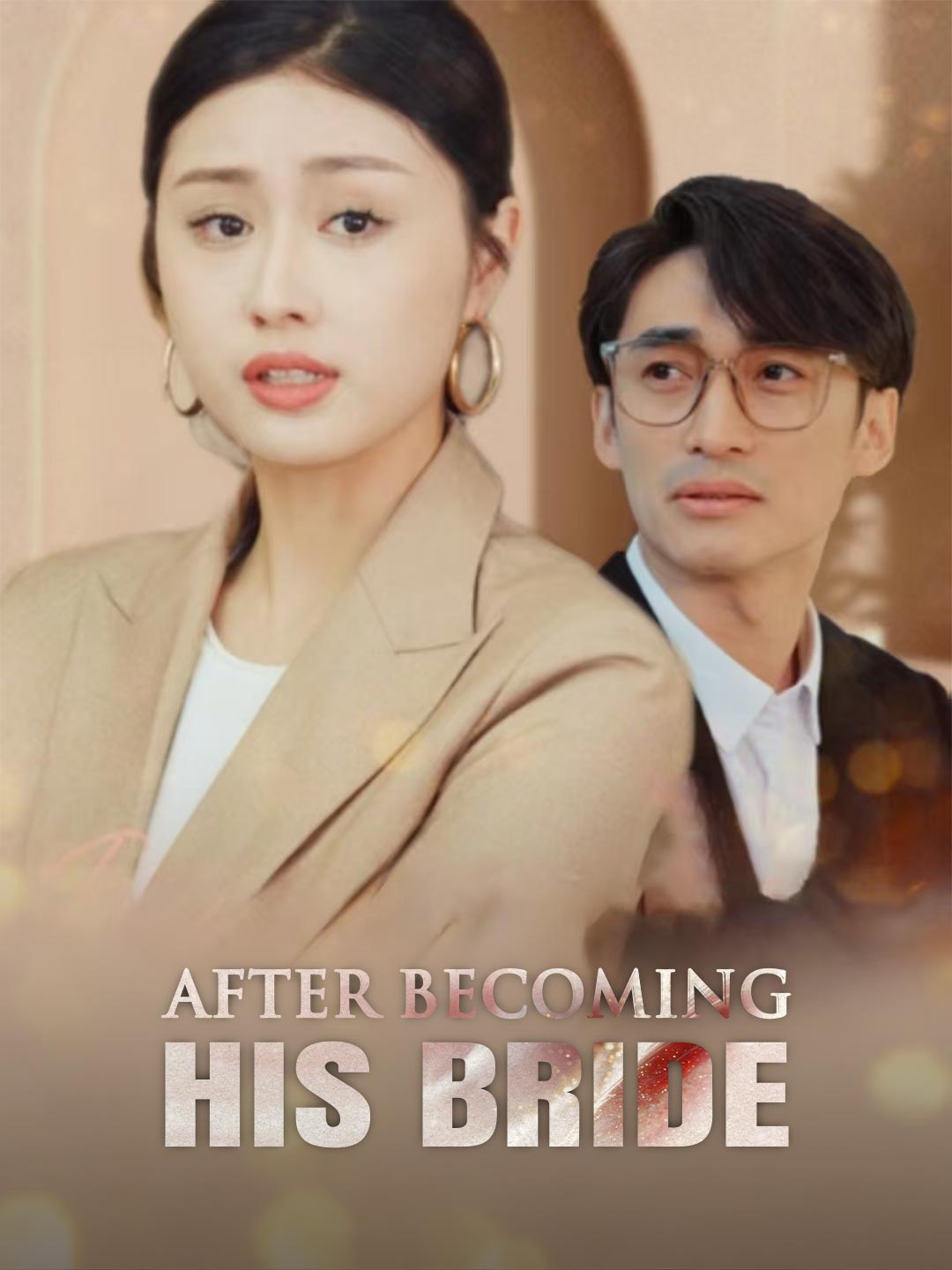 After Becoming His Bride (2024)