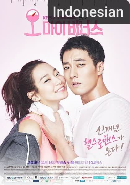 Oh My Venus [Indonesian]