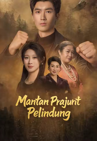 Mantan Prajurit Pelindung