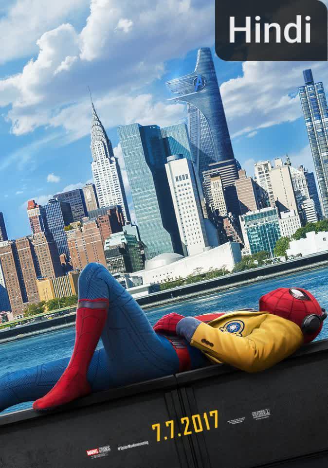Spider-Man: Homecoming [Hindi] (2017)