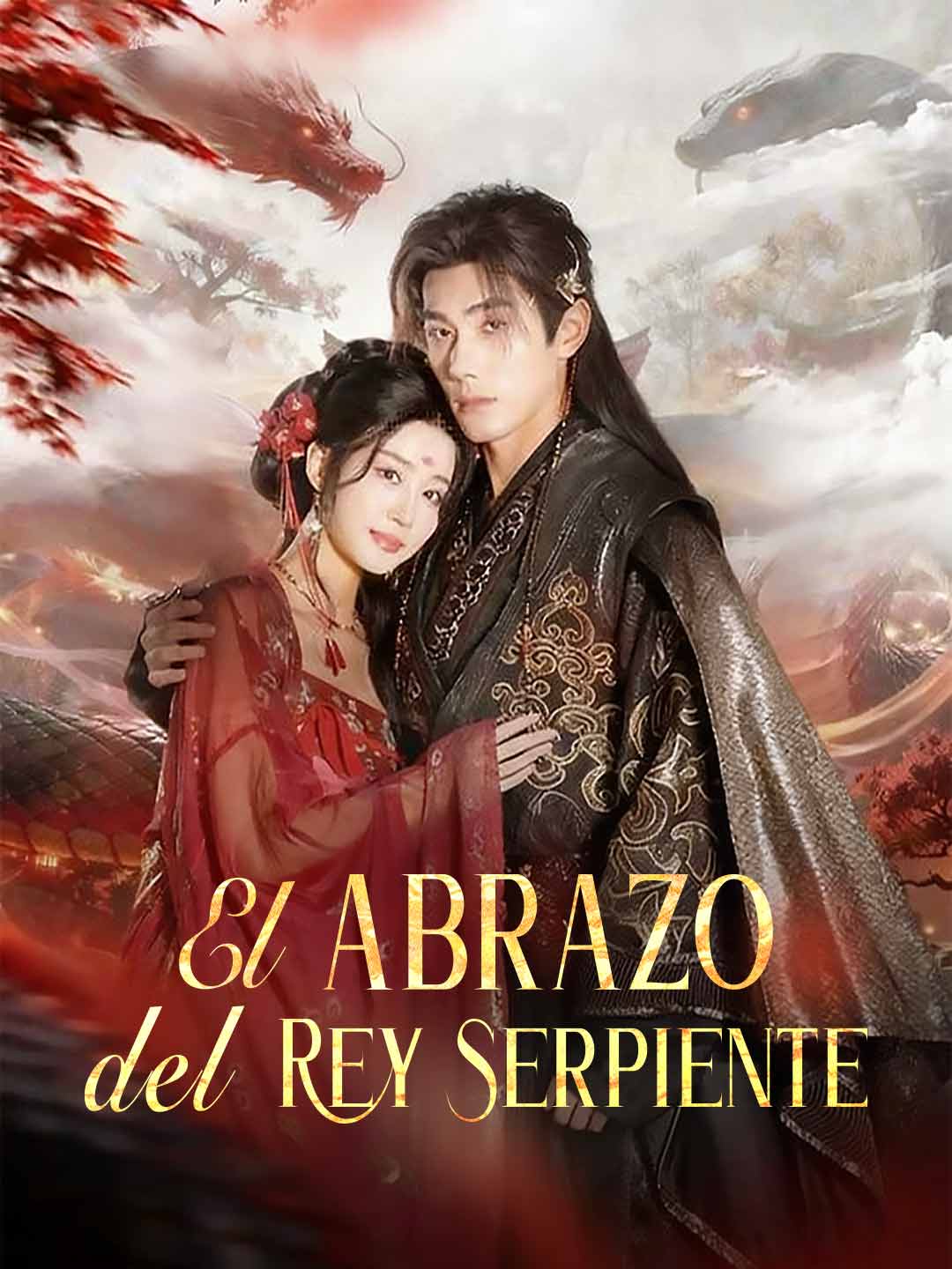 El abrazo del Rey Serpiente (2026)