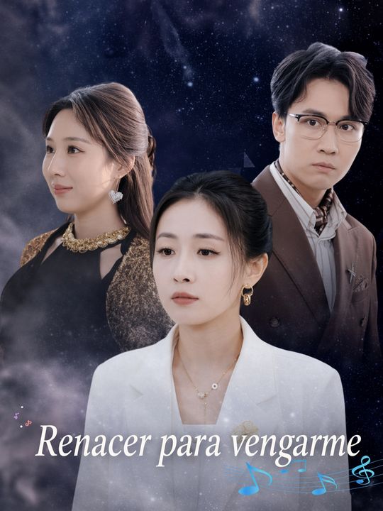 Renacer para vengarme