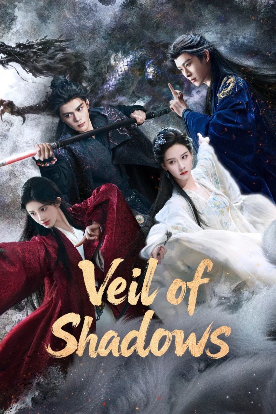 Veil of Shadows (2023)