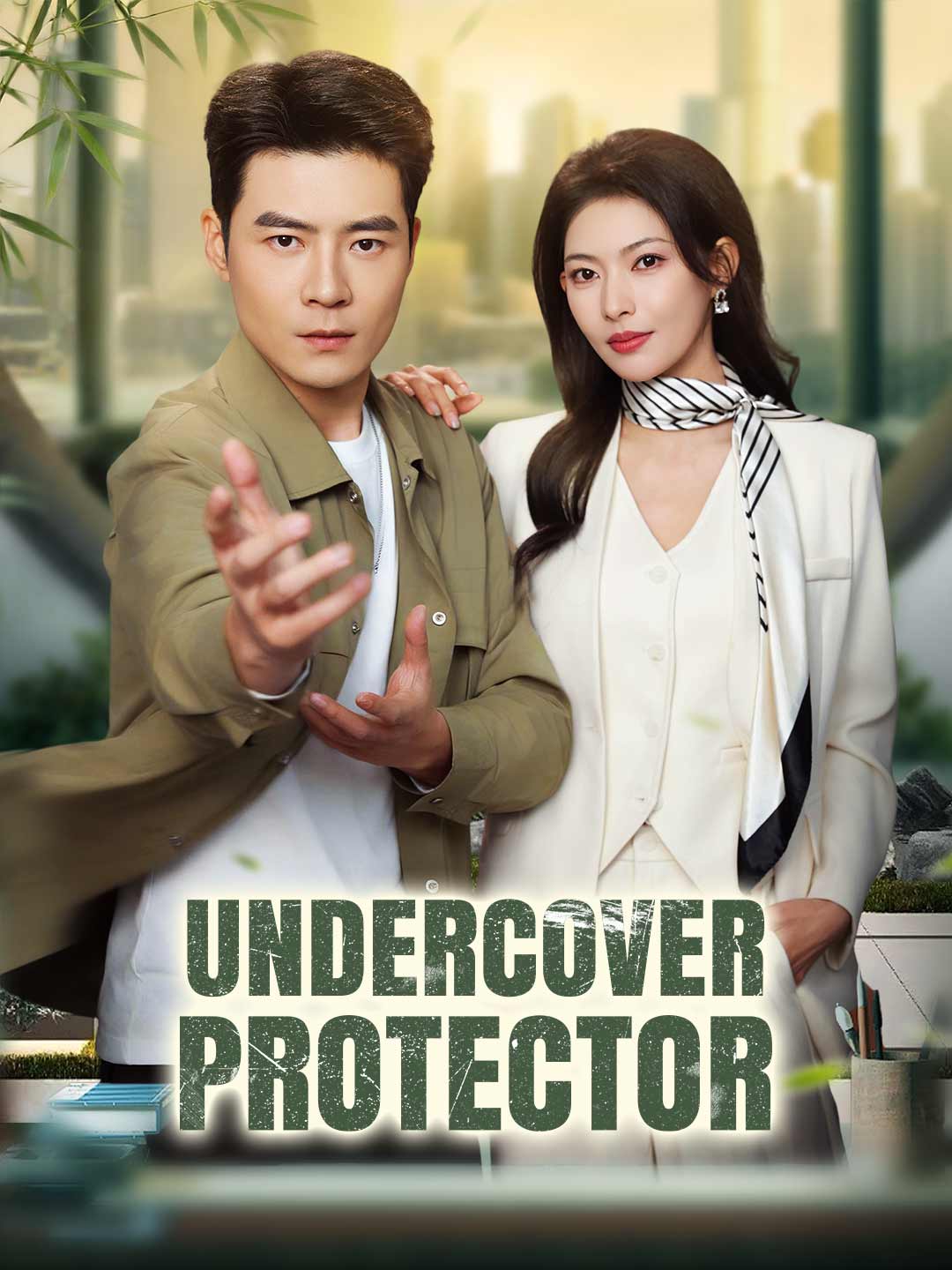 Undercover Protector (English-dubbed) (2026)