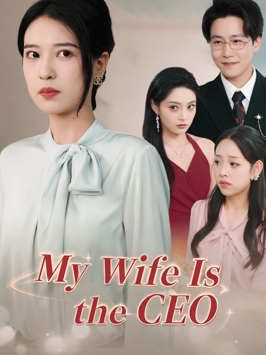 Dendam sang istri CEO