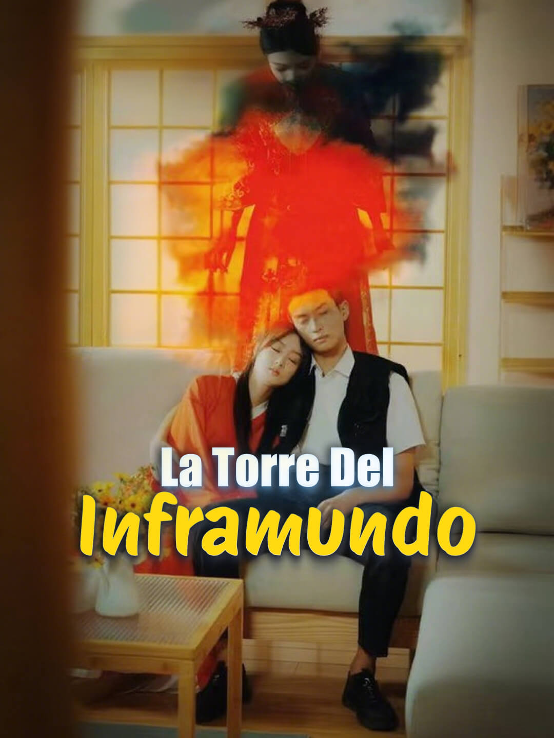 La Torre del Inframundo