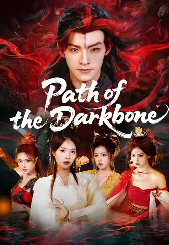 Path of the Darkbone