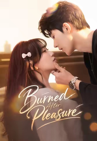 Burned After Pleasure