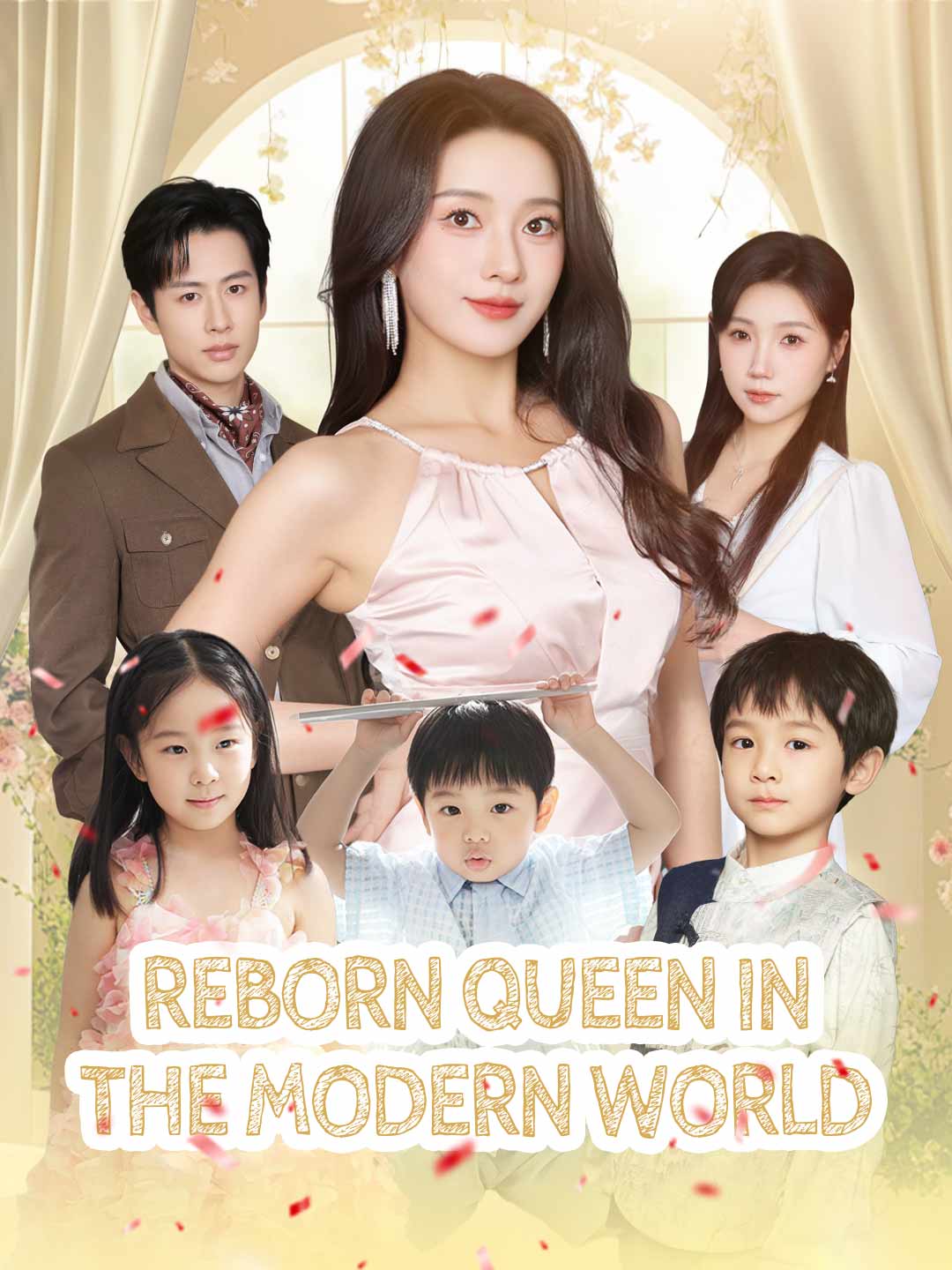 (Dubbing) Reborn Queen in the Modern World