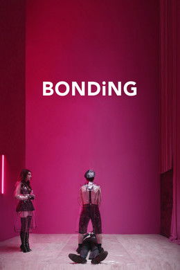 Bonding S1