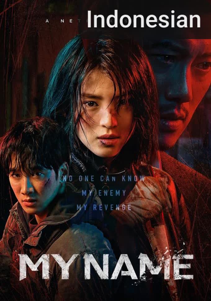 My Name [Indonesian] (2021)