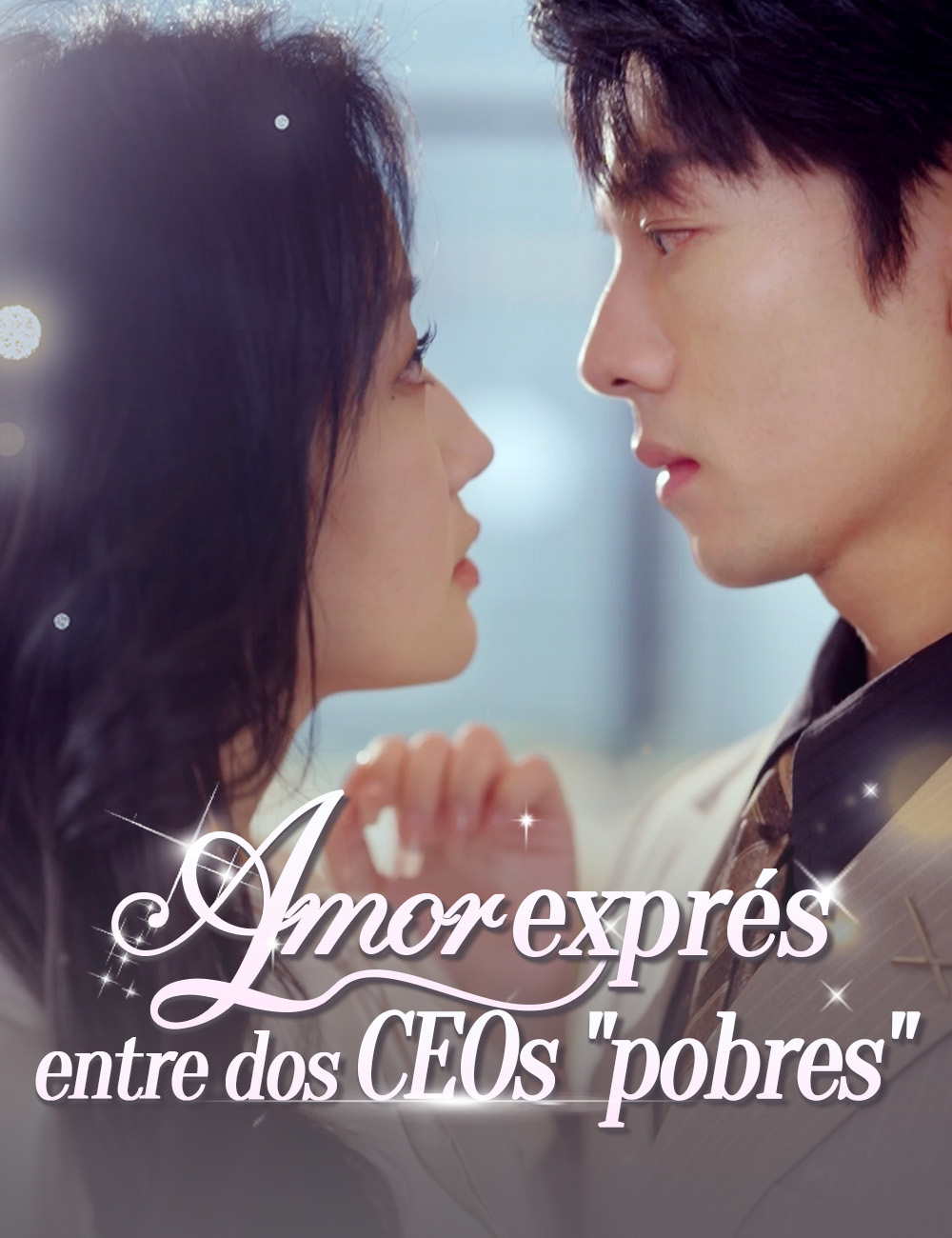 Amor exprés entre dos CEOs "pobres"